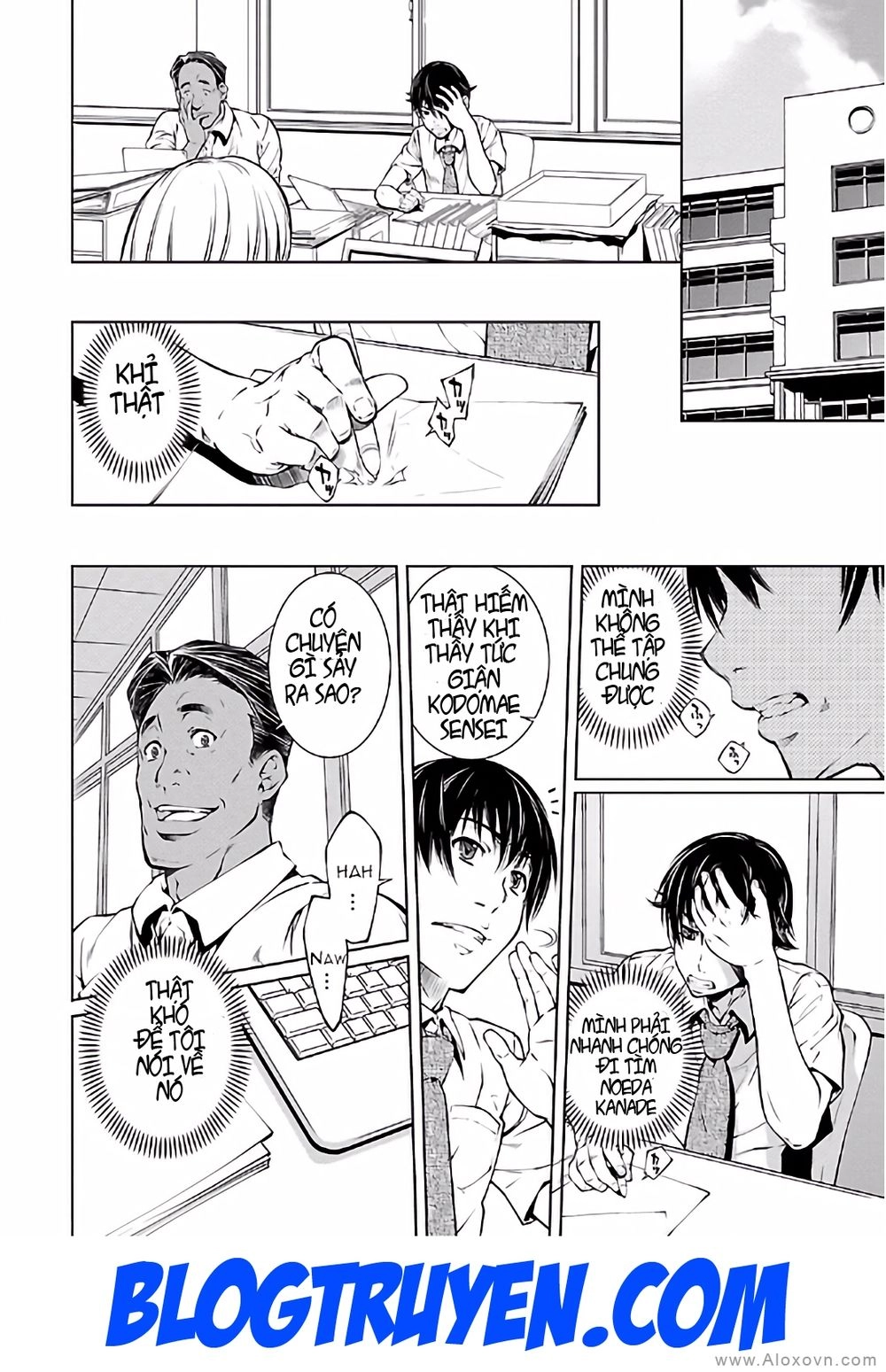 Delusional Love Chapter 13 - 22