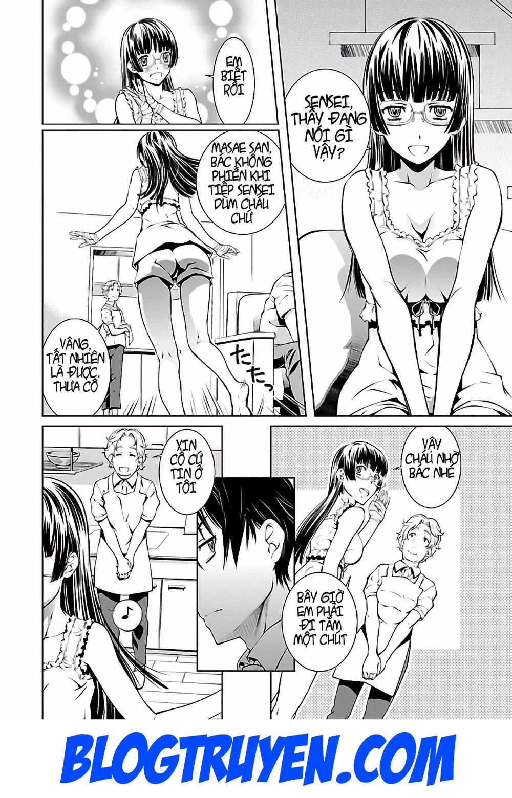 Delusional Love Chapter 14 - 12