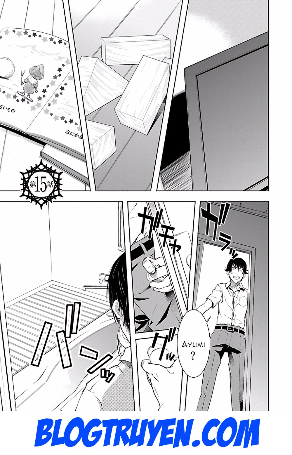 Delusional Love Chapter 15 - 2