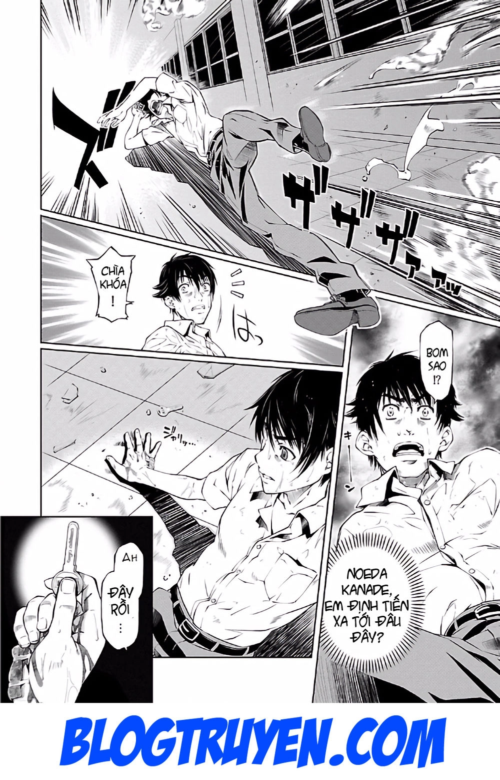 Delusional Love Chapter 16 - 6