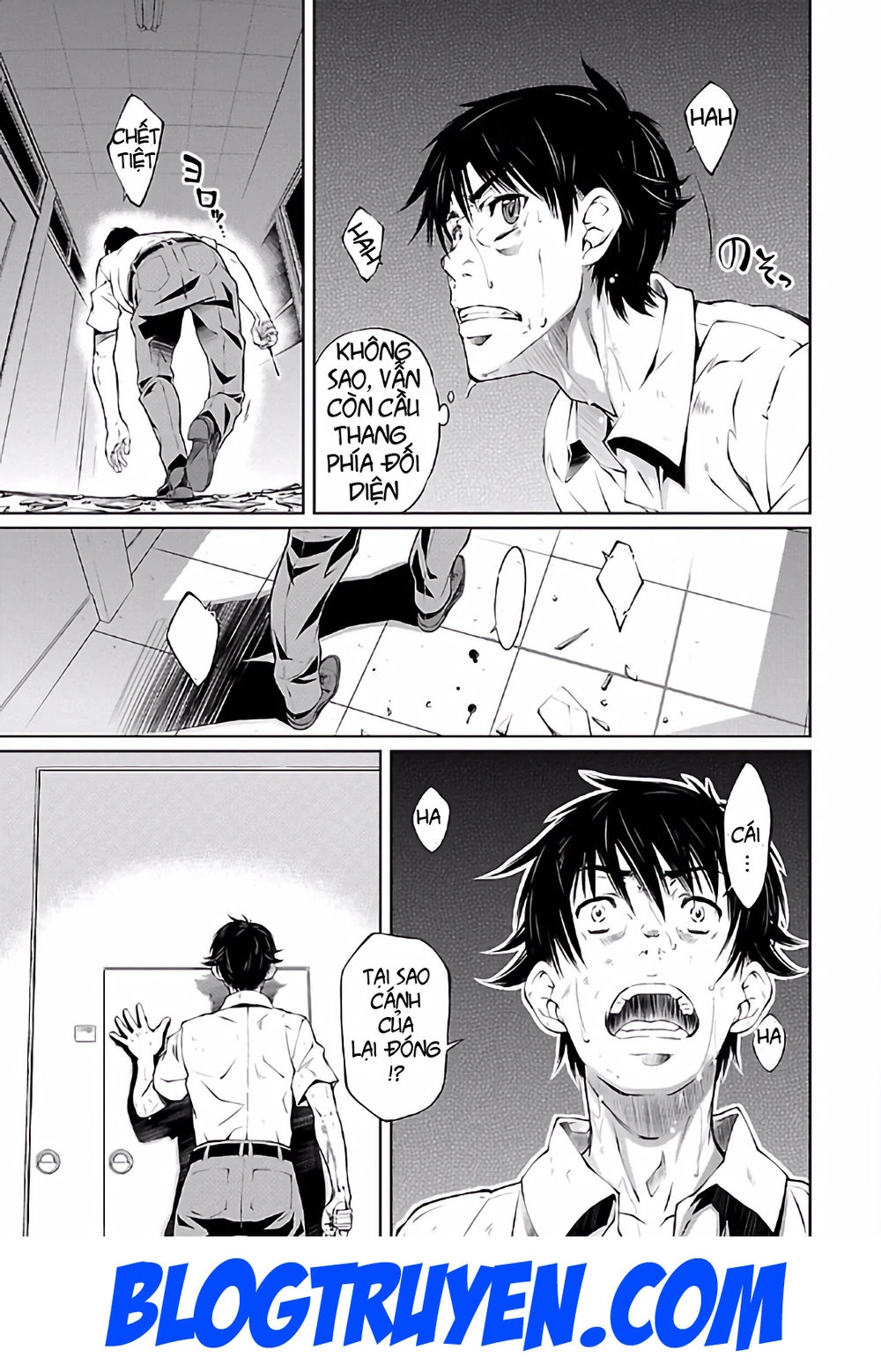 Delusional Love Chapter 16 - 7