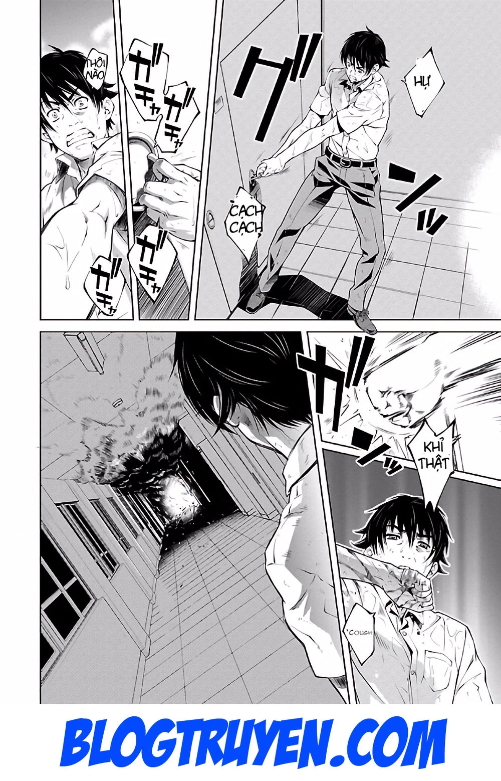 Delusional Love Chapter 16 - 8