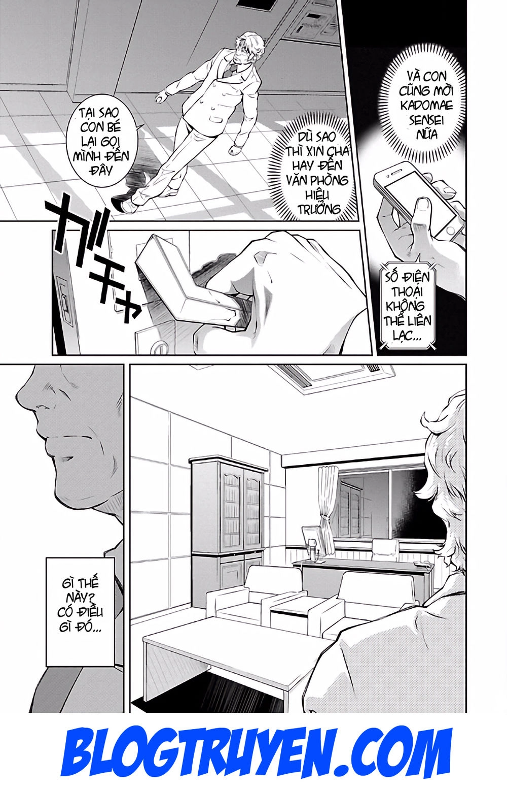 Delusional Love Chapter 16 - 17