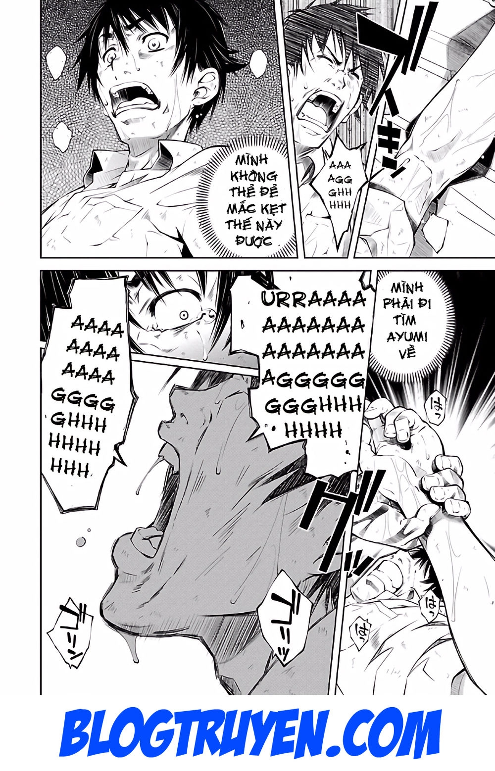 Delusional Love Chapter 16 - 22