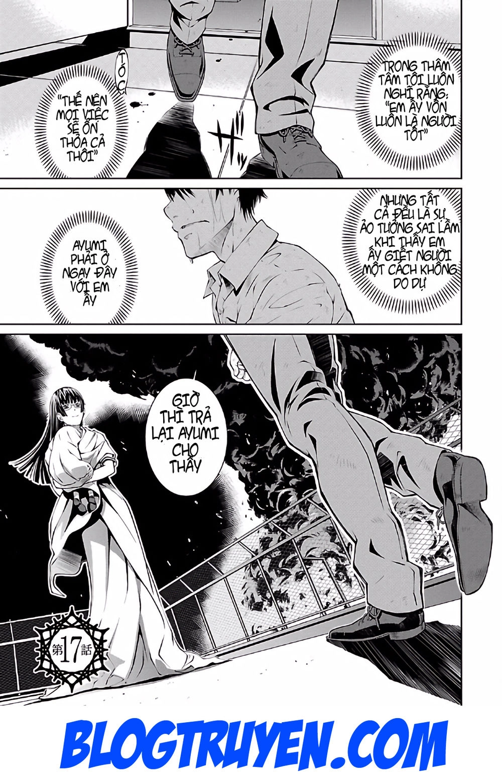 Delusional Love Chapter 17 - 2