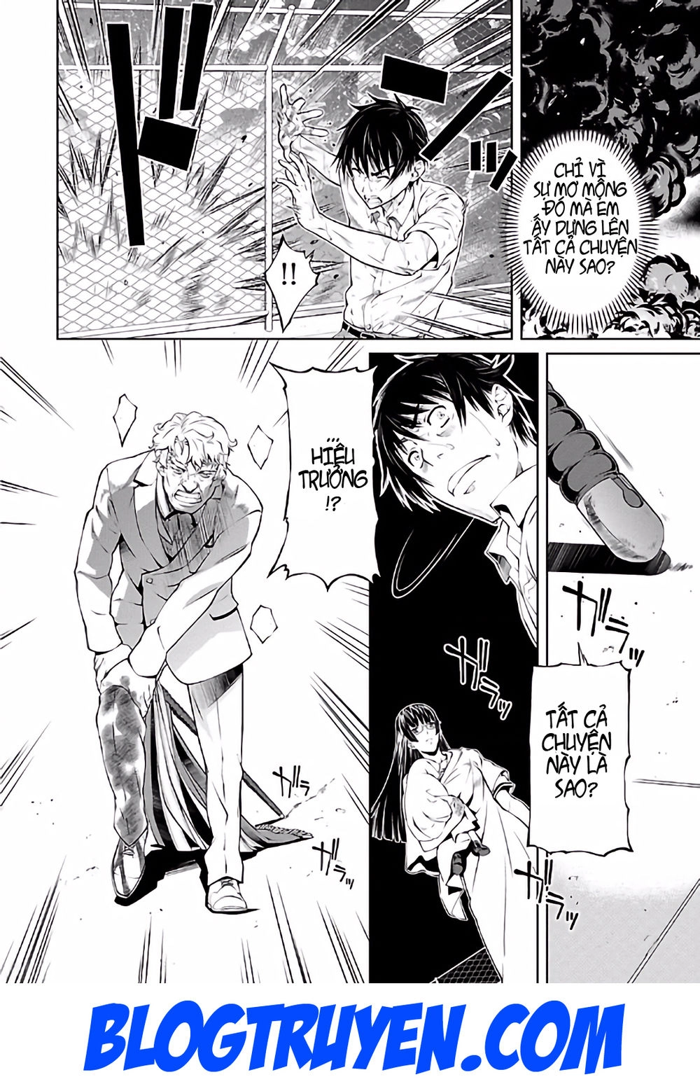 Delusional Love Chapter 17 - 7