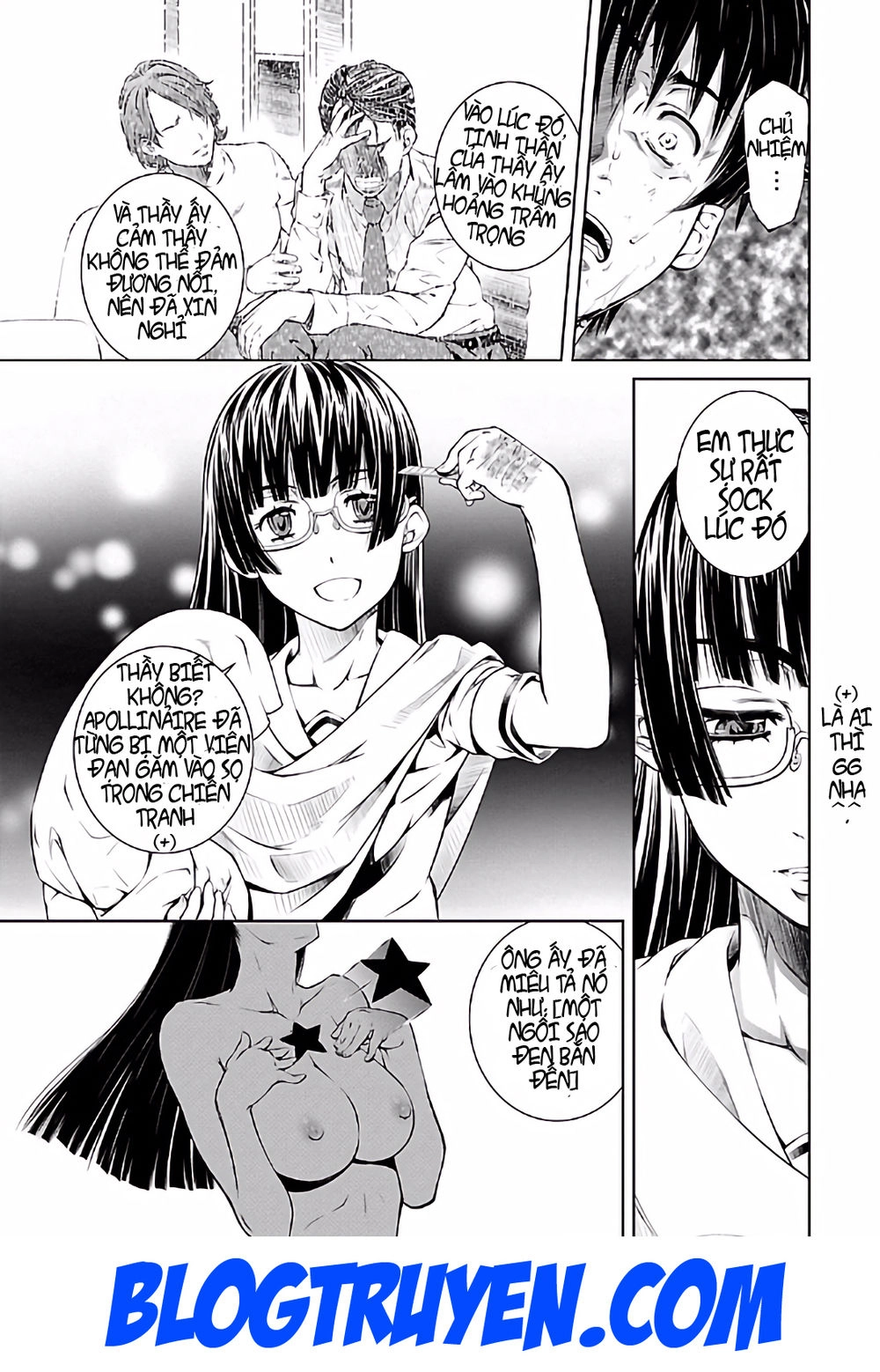 Delusional Love Chapter 17 - 12