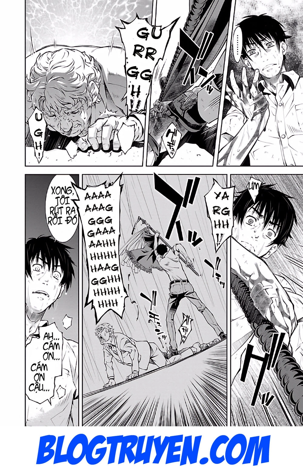 Delusional Love Chapter 17 - 17