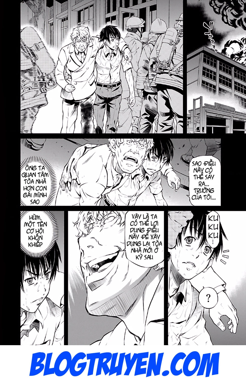 Delusional Love Chapter 18 - 2