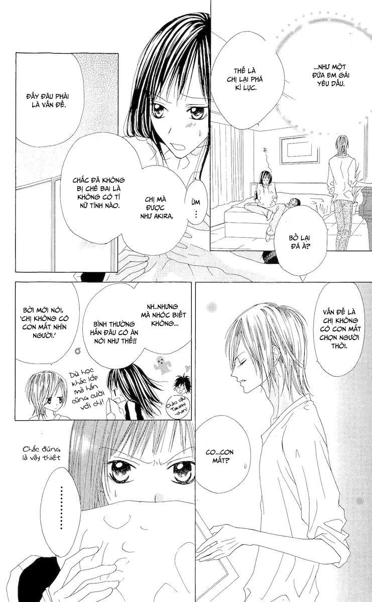 Venus Kisoukyoku Chapter 1 - 14