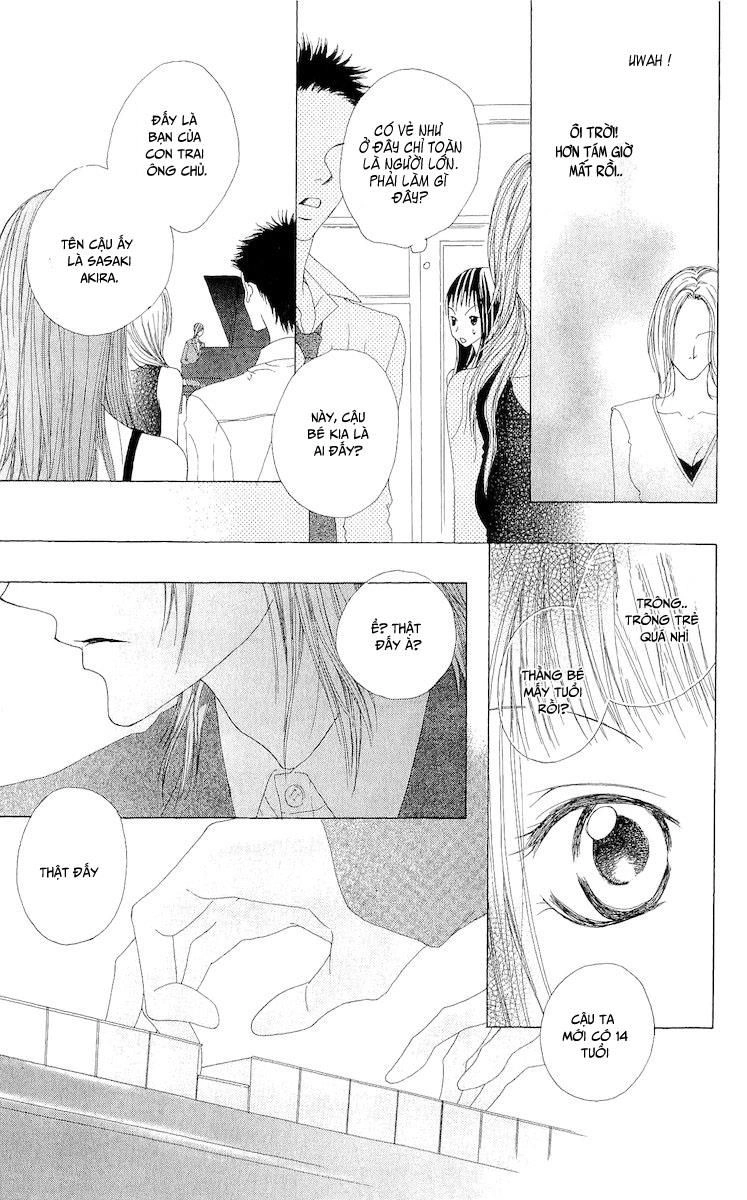 Venus Kisoukyoku Chapter 1 - 23