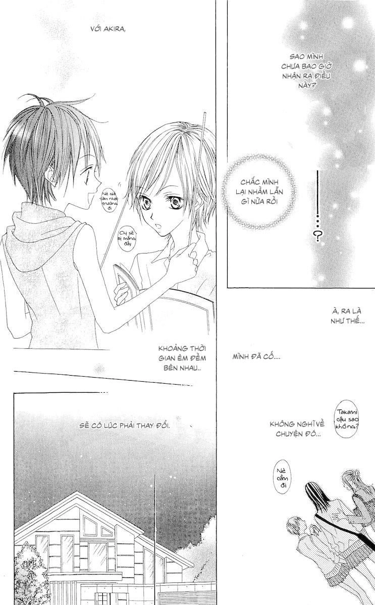 Venus Kisoukyoku Chapter 1 - 42