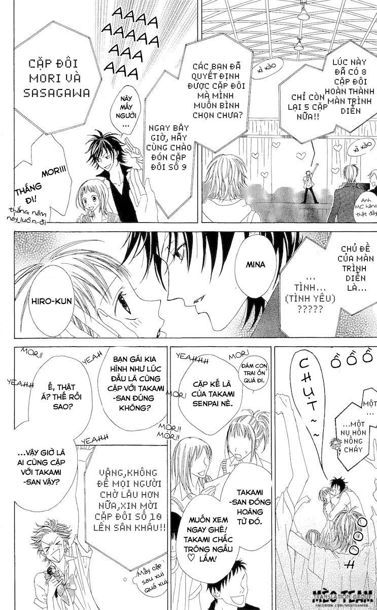 Venus Kisoukyoku Chapter 3 - 25