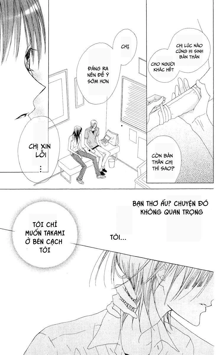 Venus Kisoukyoku Chapter 4 - 28