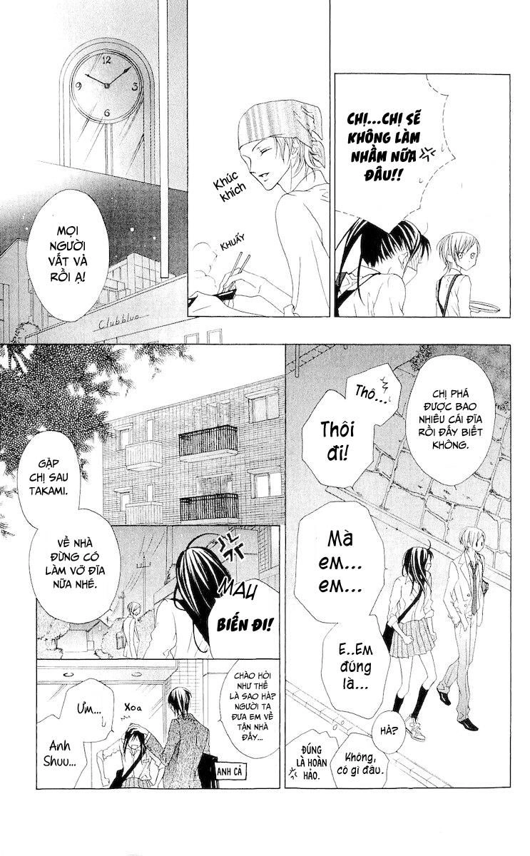 Venus Kisoukyoku Chapter 6 - 13