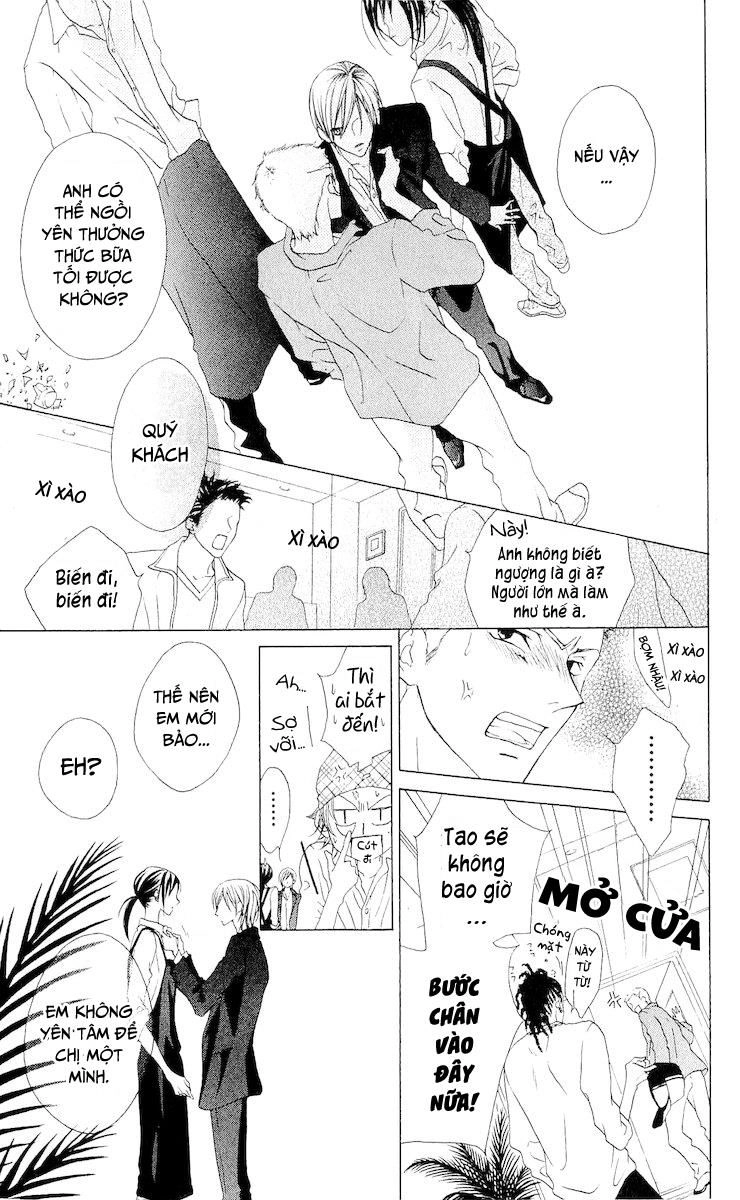 Venus Kisoukyoku Chapter 6 - 29