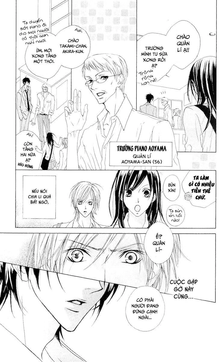 Venus Kisoukyoku Chapter 7 - 4