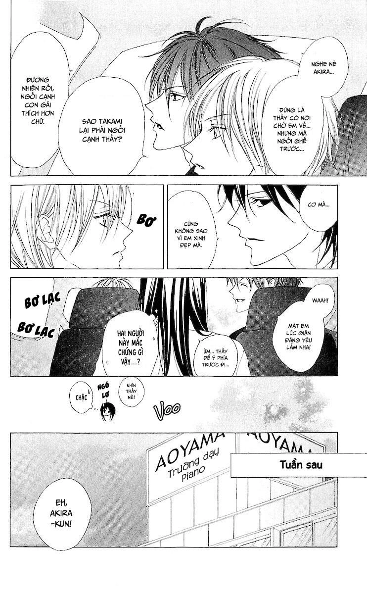 Venus Kisoukyoku Chapter 8 - 10