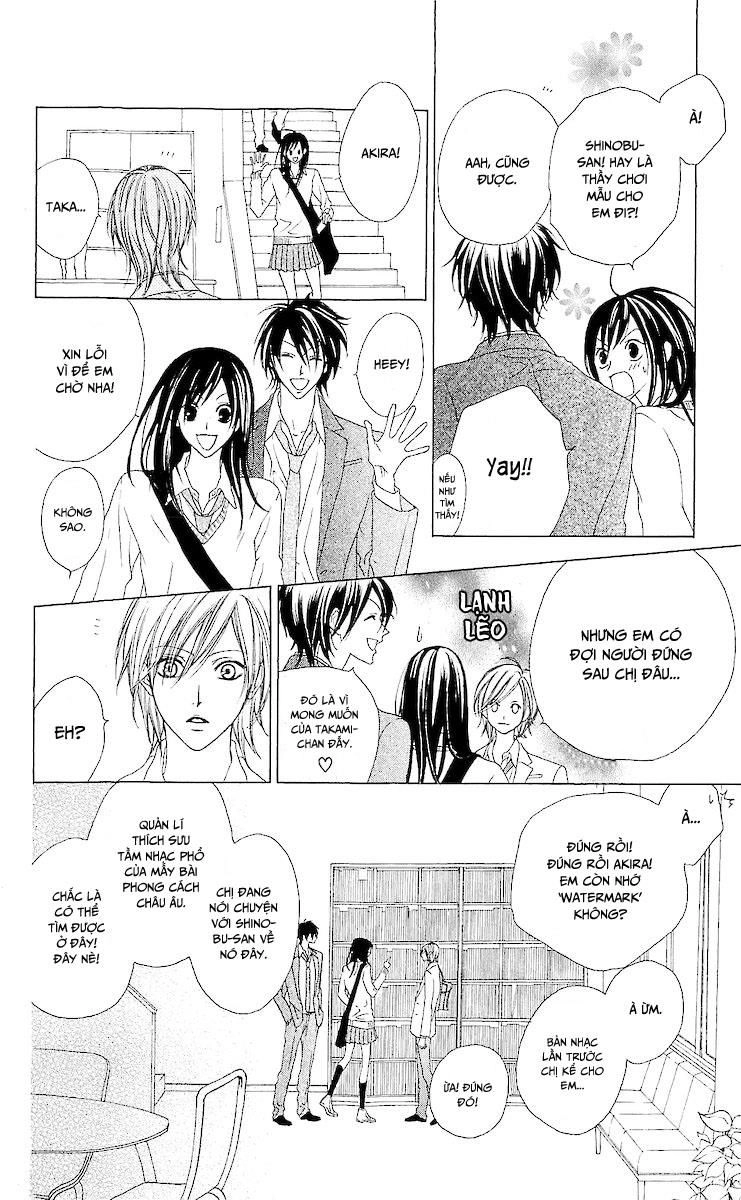 Venus Kisoukyoku Chapter 8 - 12