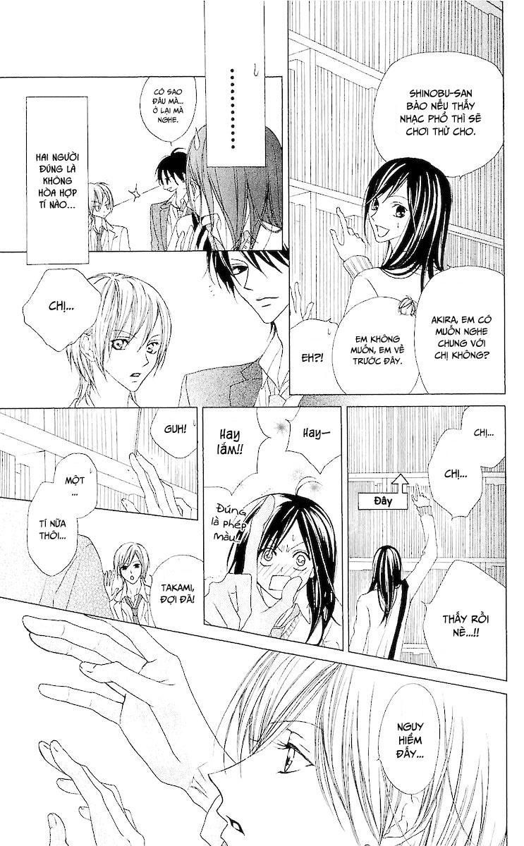 Venus Kisoukyoku Chapter 8 - 13