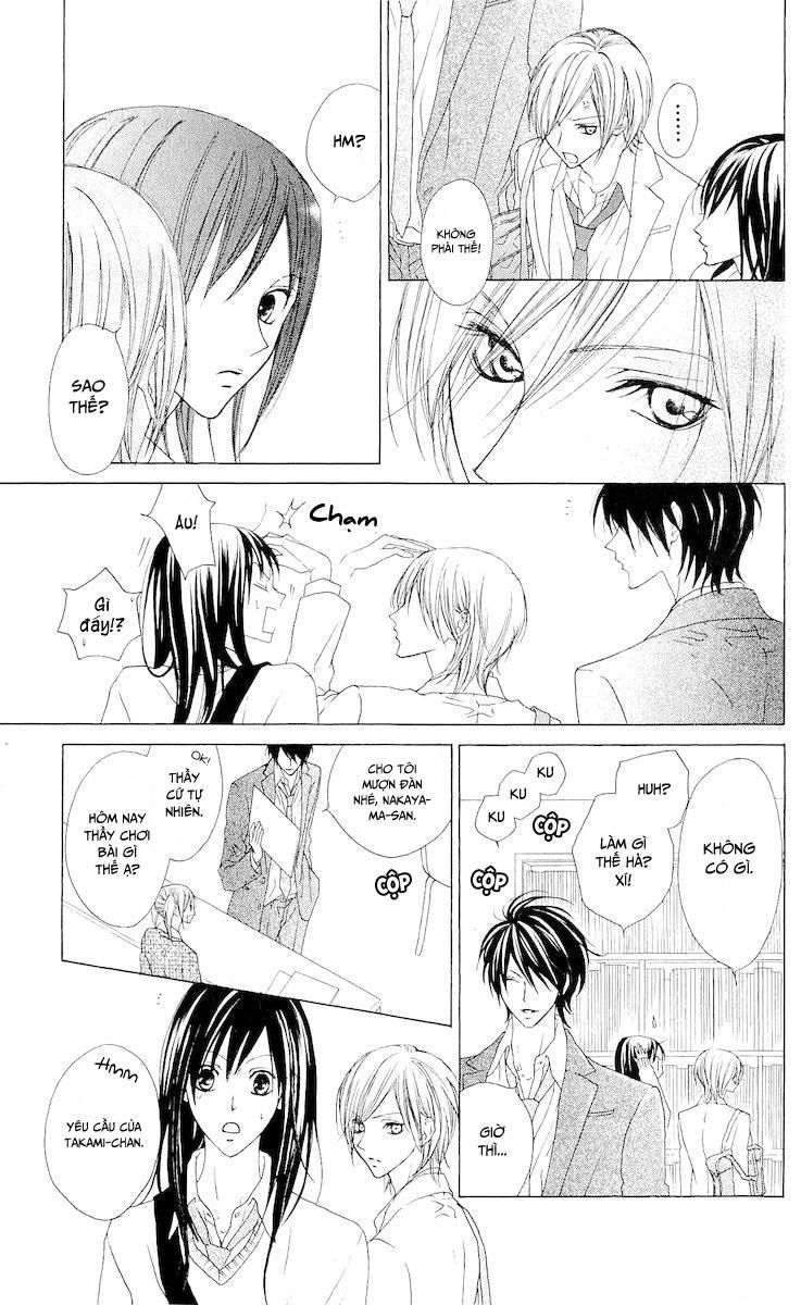 Venus Kisoukyoku Chapter 8 - 15