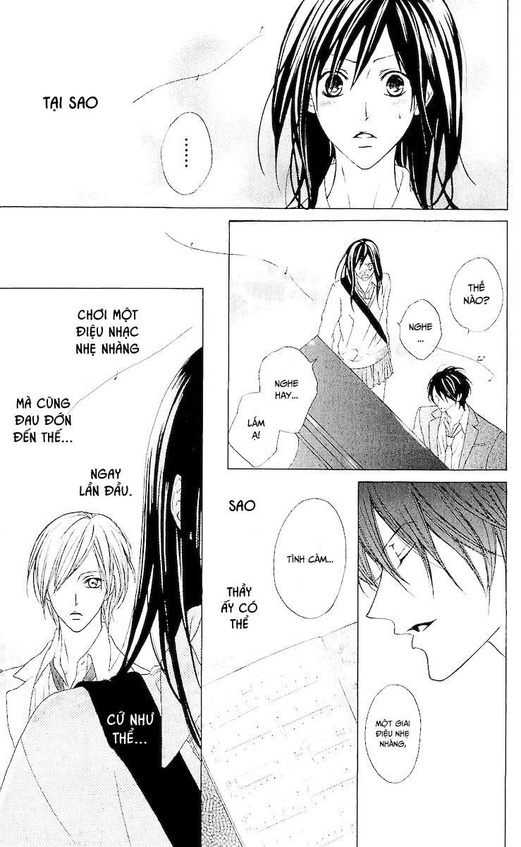 Venus Kisoukyoku Chapter 8 - 17