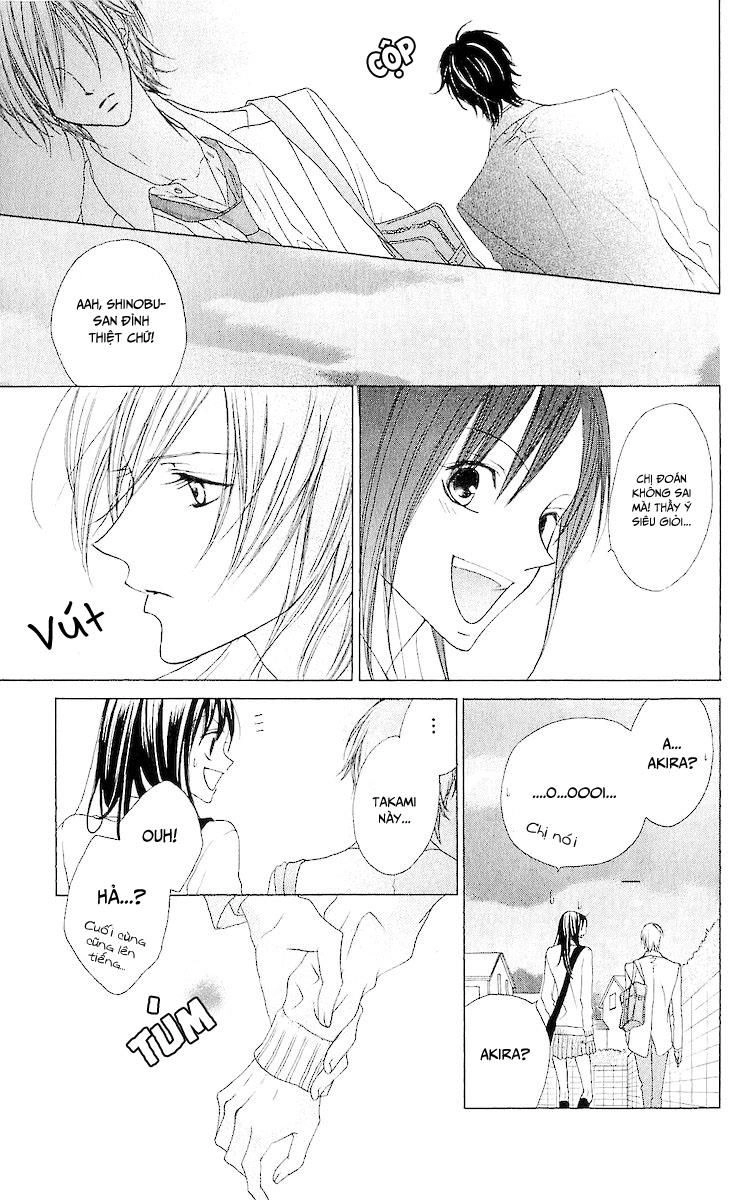 Venus Kisoukyoku Chapter 8 - 19