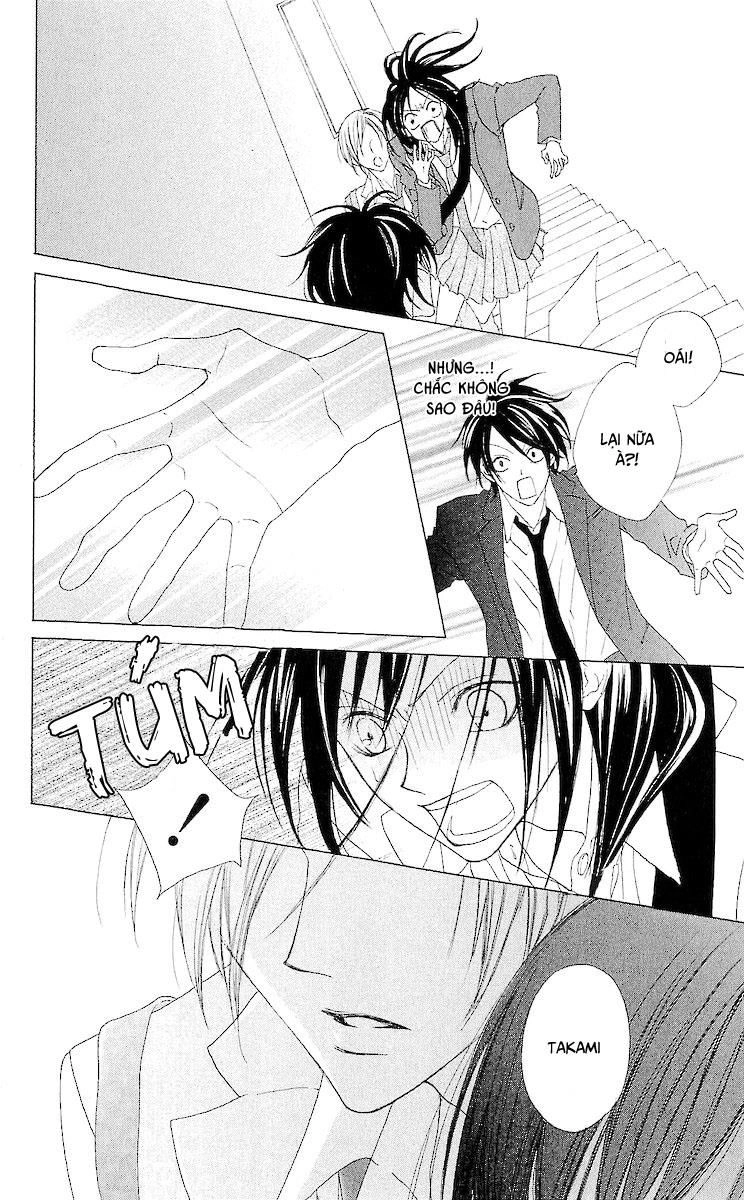 Venus Kisoukyoku Chapter 8 - 30