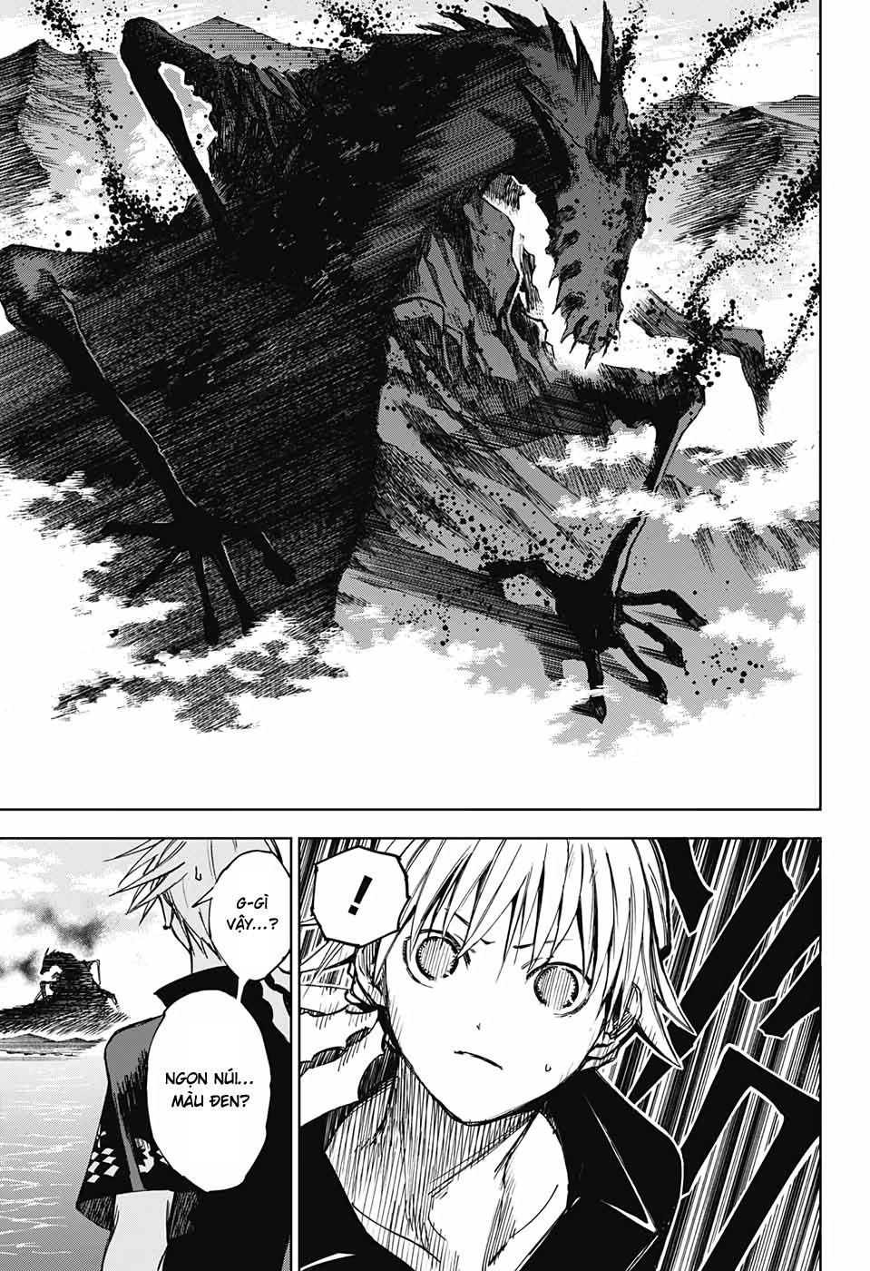 Dear Call Chapter 2 - 6