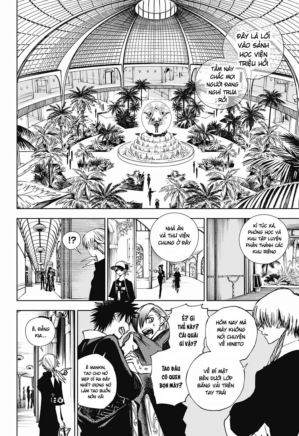 Dear Call Chapter 2 - 11