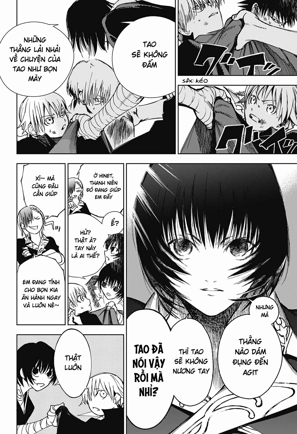 Dear Call Chapter 2 - 13