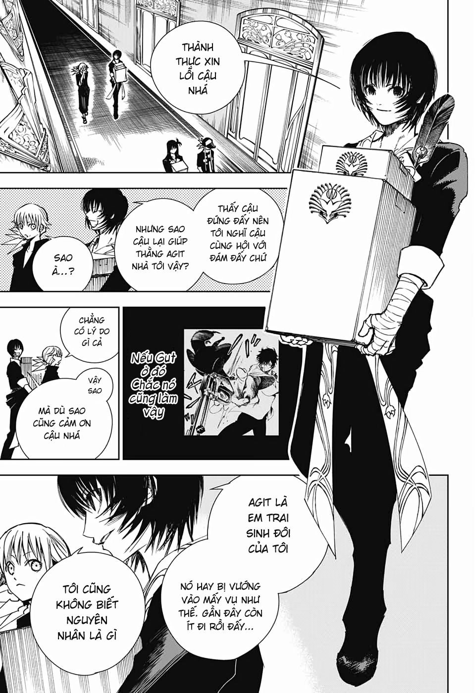 Dear Call Chapter 2 - 14