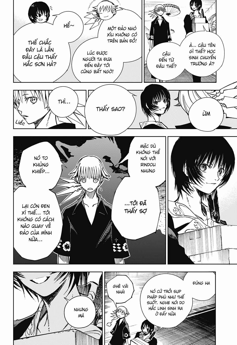 Dear Call Chapter 2 - 15