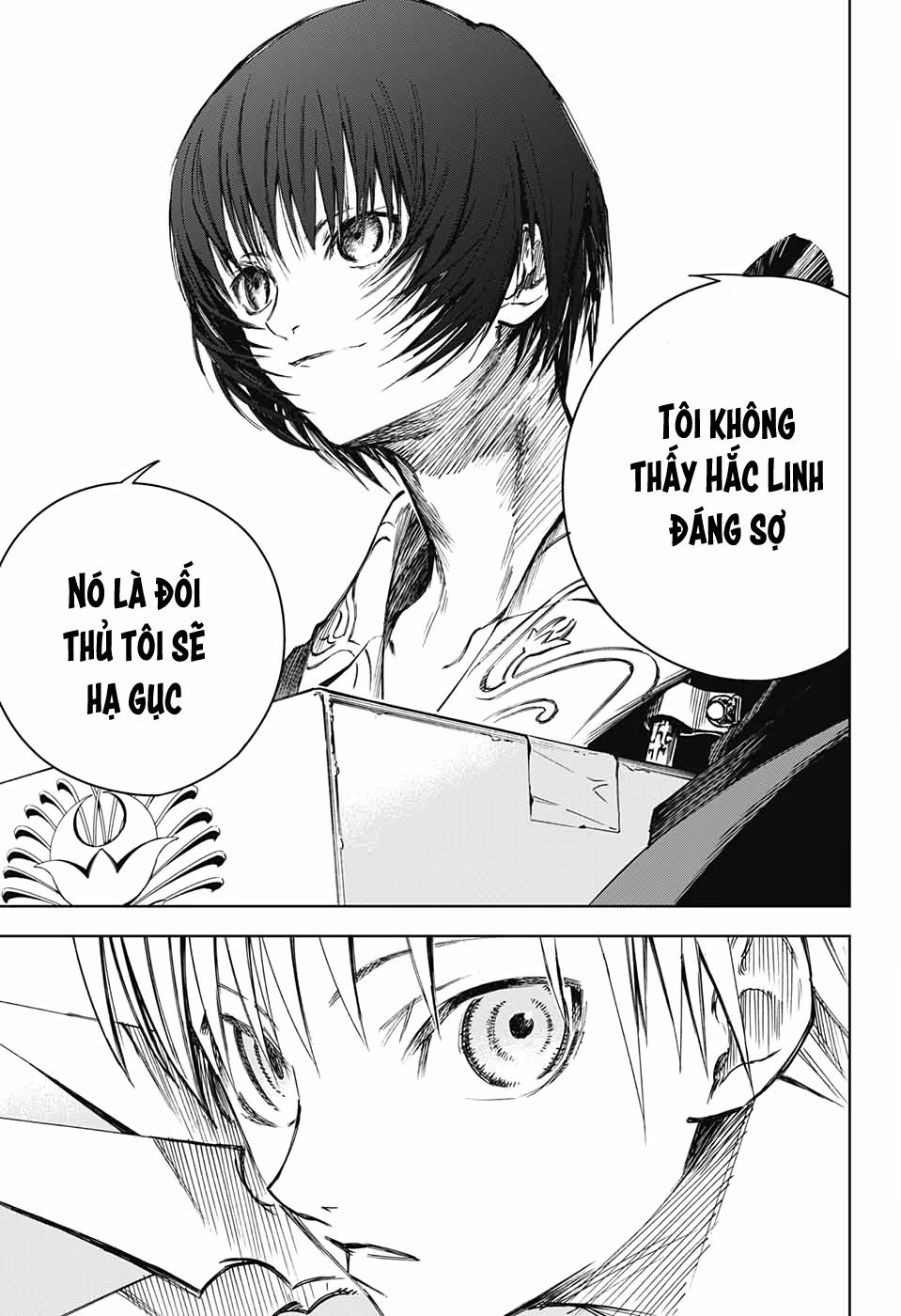 Dear Call Chapter 2 - 16