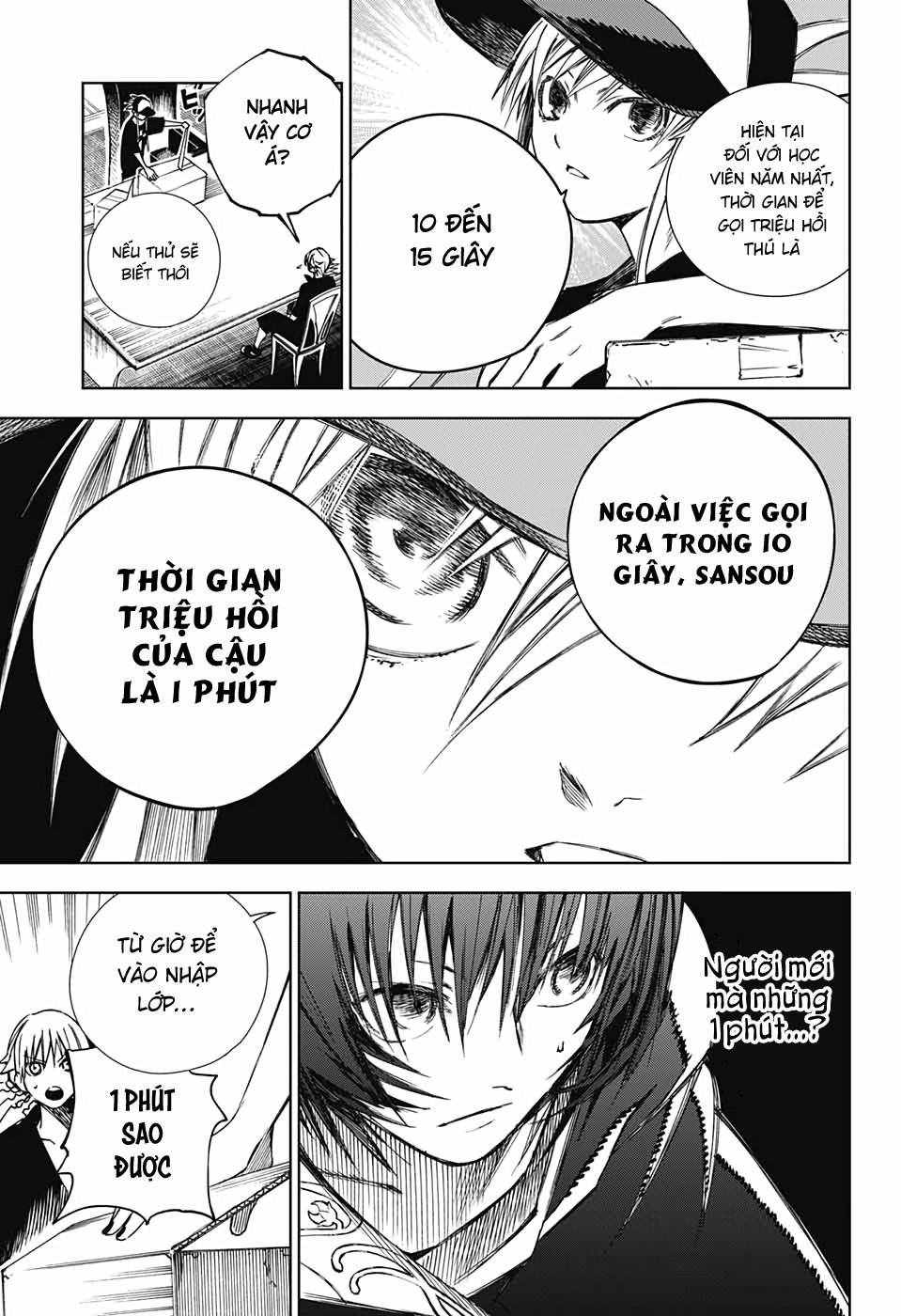 Dear Call Chapter 2 - 20