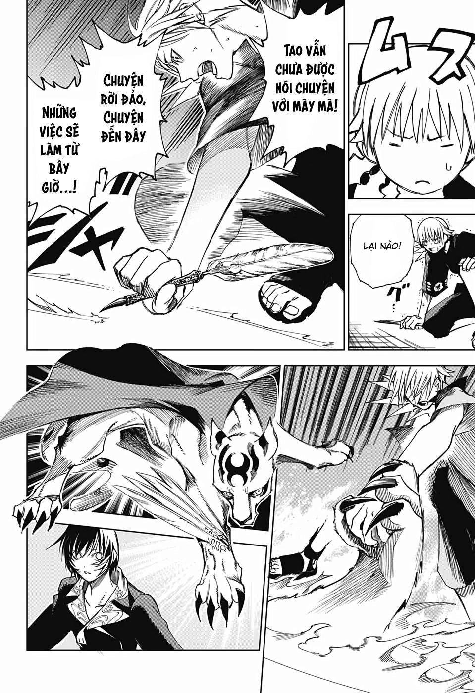 Dear Call Chapter 2 - 29