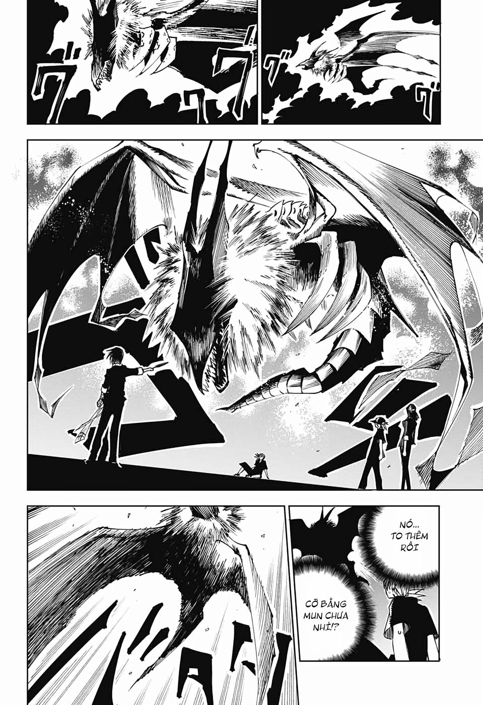 Dear Call Chapter 2 - 33