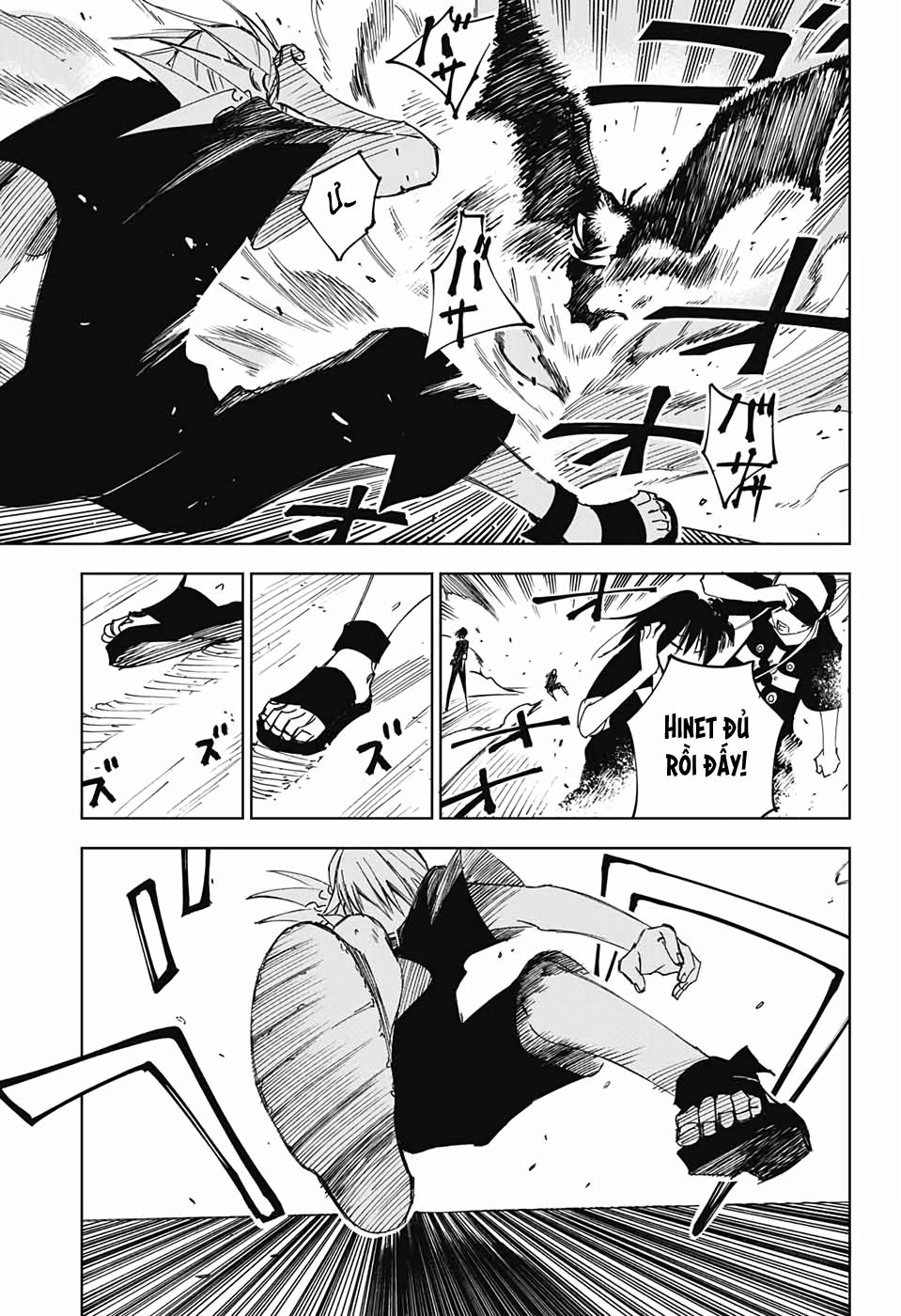 Dear Call Chapter 2 - 34