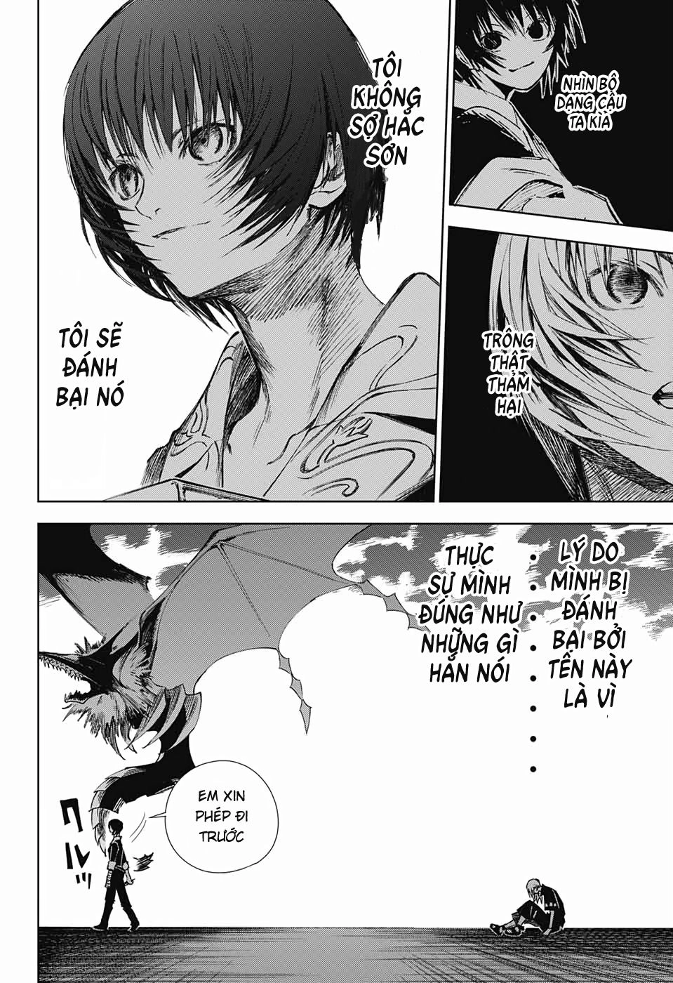 Dear Call Chapter 2 - 37