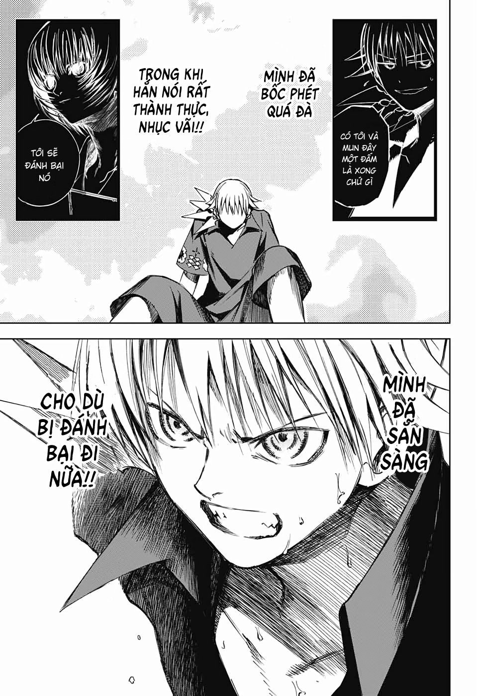 Dear Call Chapter 2 - 38