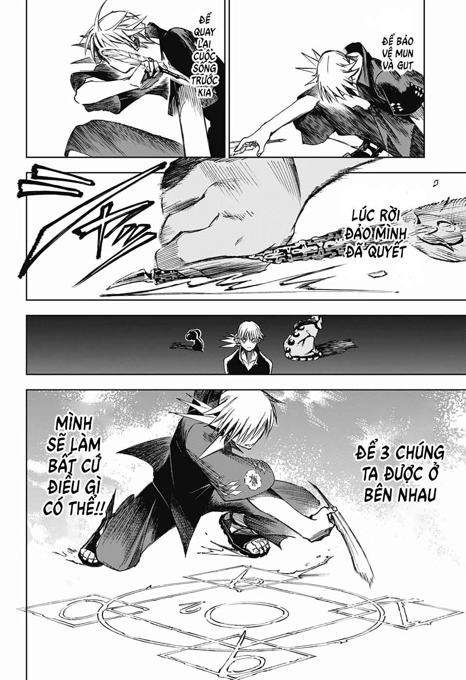 Dear Call Chapter 2 - 39