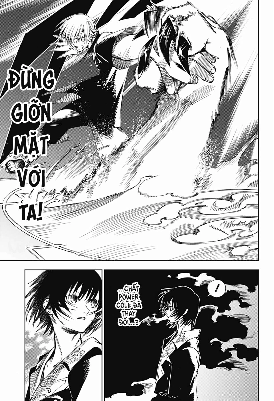 Dear Call Chapter 2 - 40