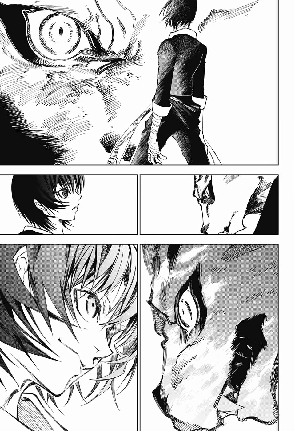 Dear Call Chapter 2 - 44