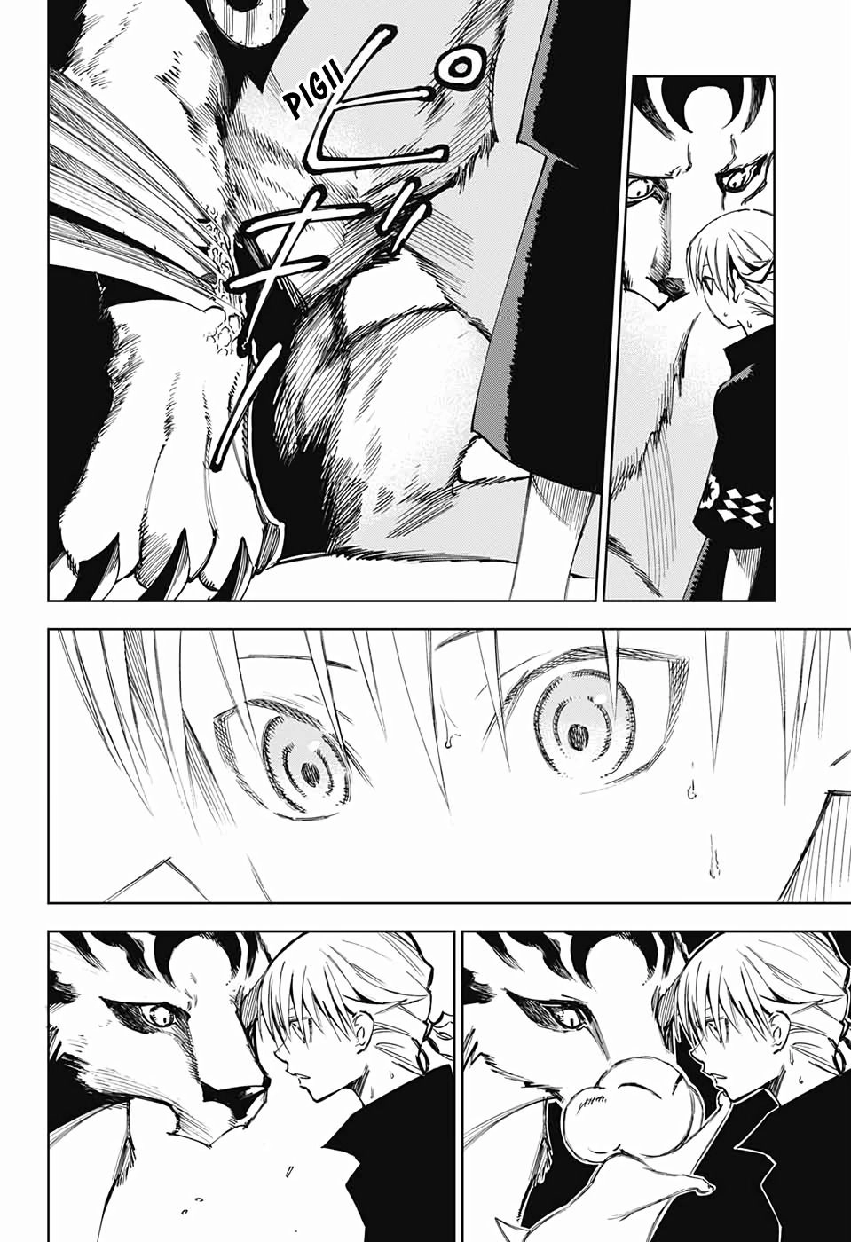 Dear Call Chapter 2 - 51