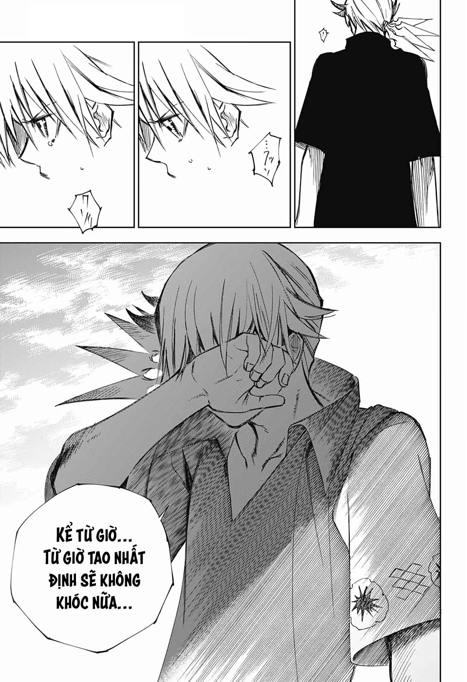 Dear Call Chapter 2 - 52