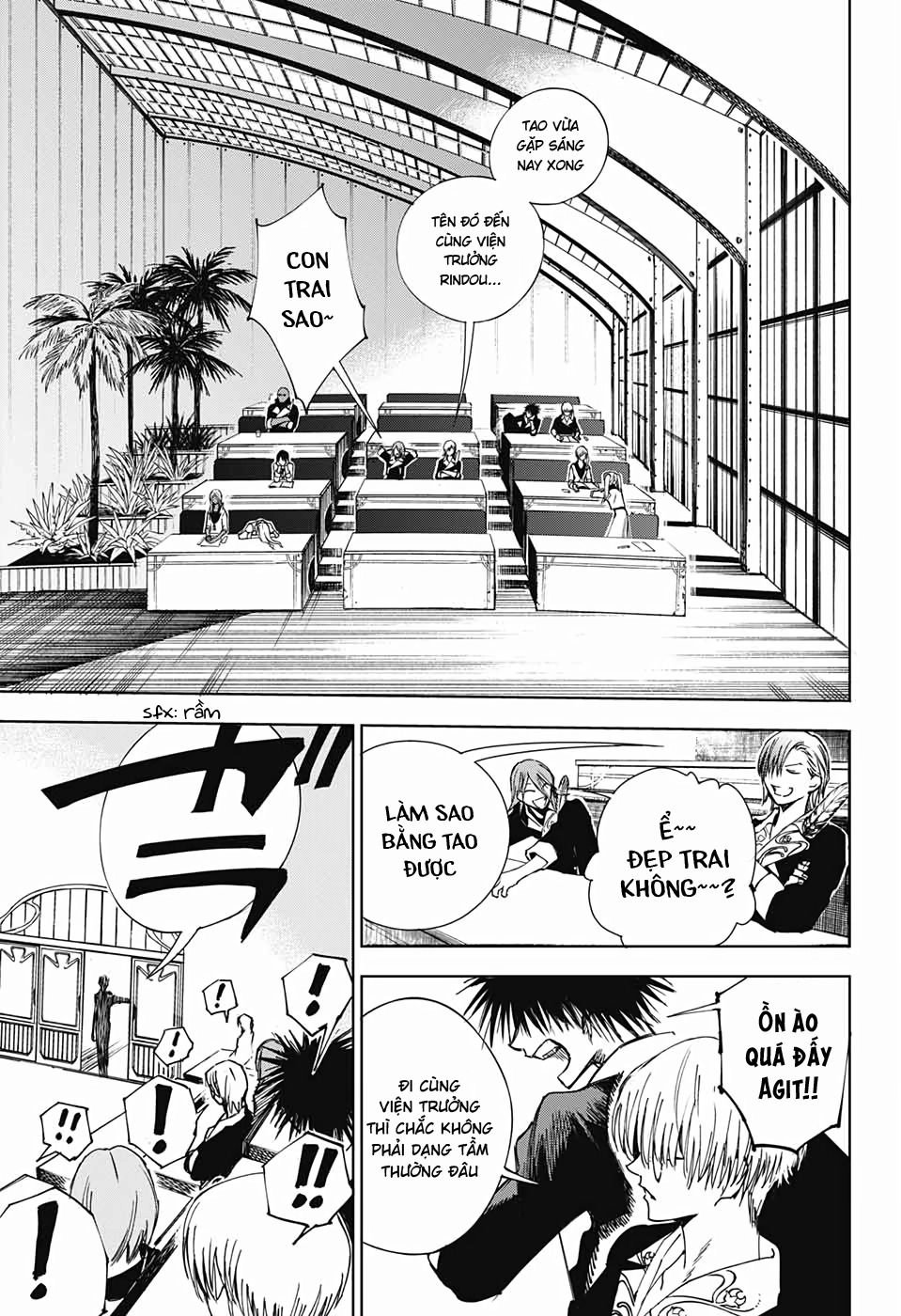 Dear Call Chapter 2 - 54