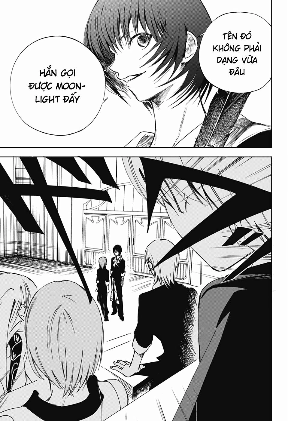 Dear Call Chapter 2 - 56