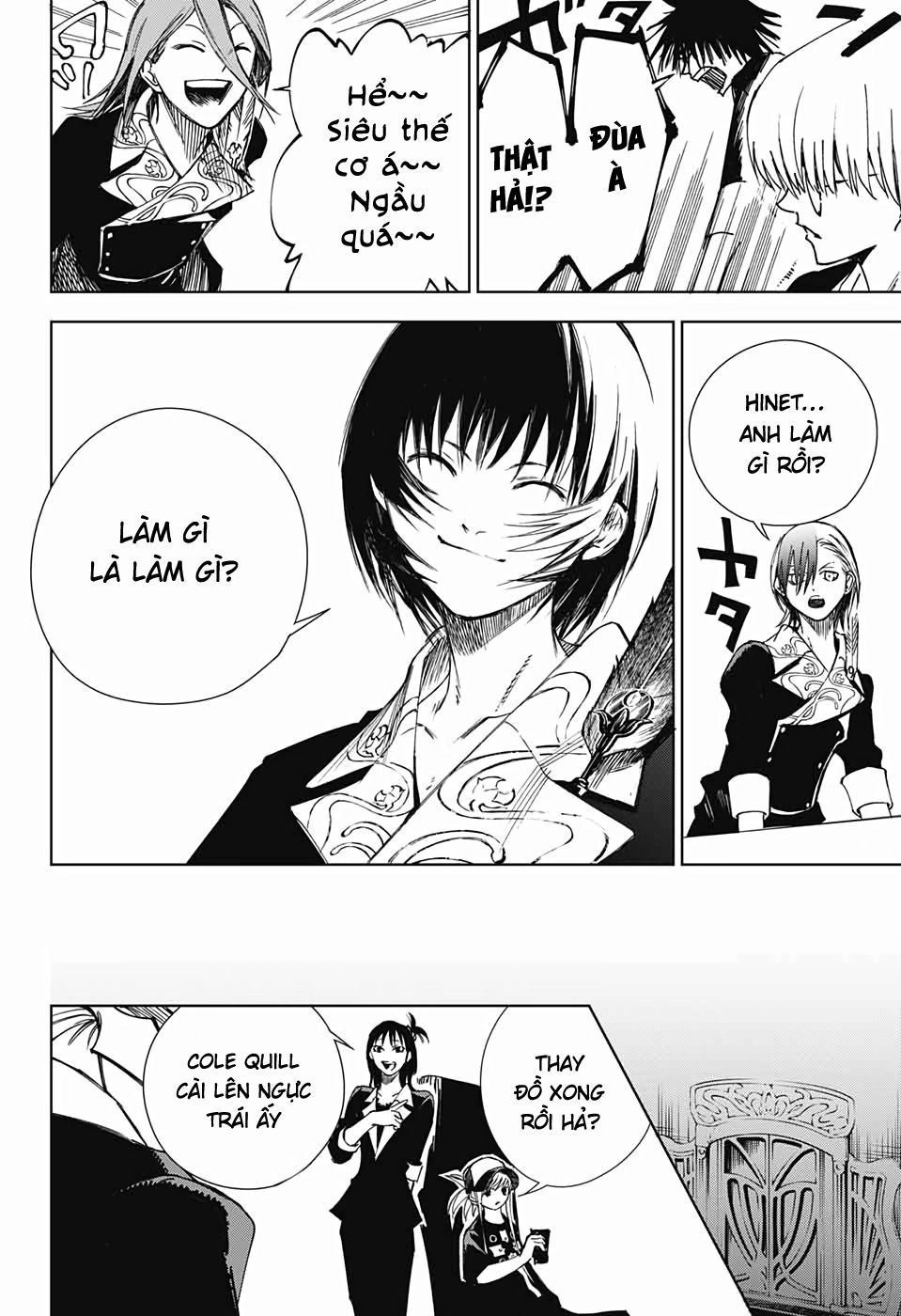 Dear Call Chapter 2 - 57