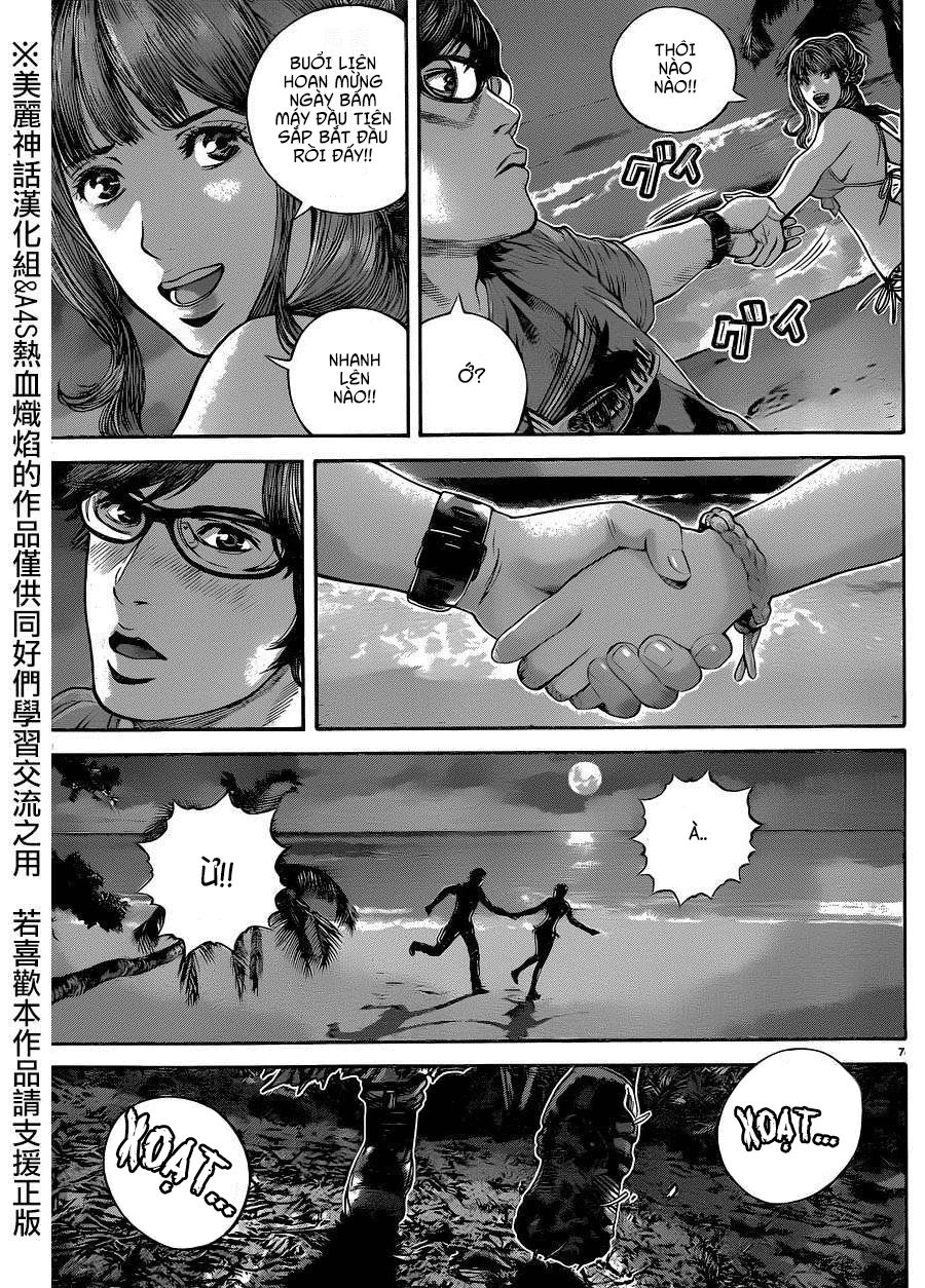 Resident Evil Biohazard Heavenly Island Chapter 2 - 8