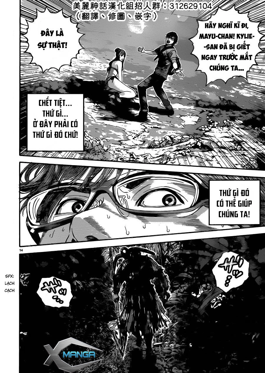 Resident Evil Biohazard Heavenly Island Chapter 5 - 14